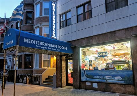Mediterranean store - Specialties: Gourmet Deli, International Grocery, Mediterranean Food Established in 1981. Family owned for 30 years, Mediterranean Imports & Deli started as a small international grocery store and over the years has blossomed into a cafe, grocery, deli, and caterer.